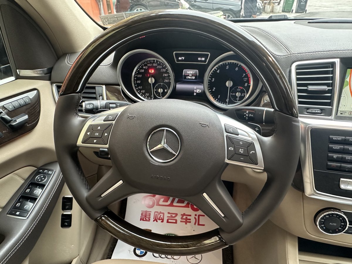 奔馳 奔馳GL級(jí)  2016款 GL450 4MATIC 3.0T 美規(guī)版圖片