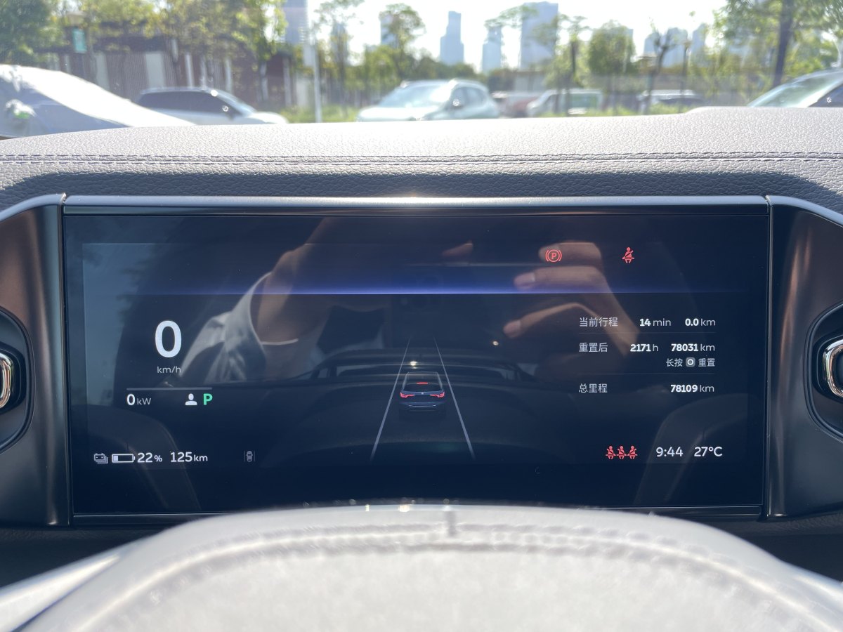 2021年9月蔚來 ES6  2020款 610KM 性能版