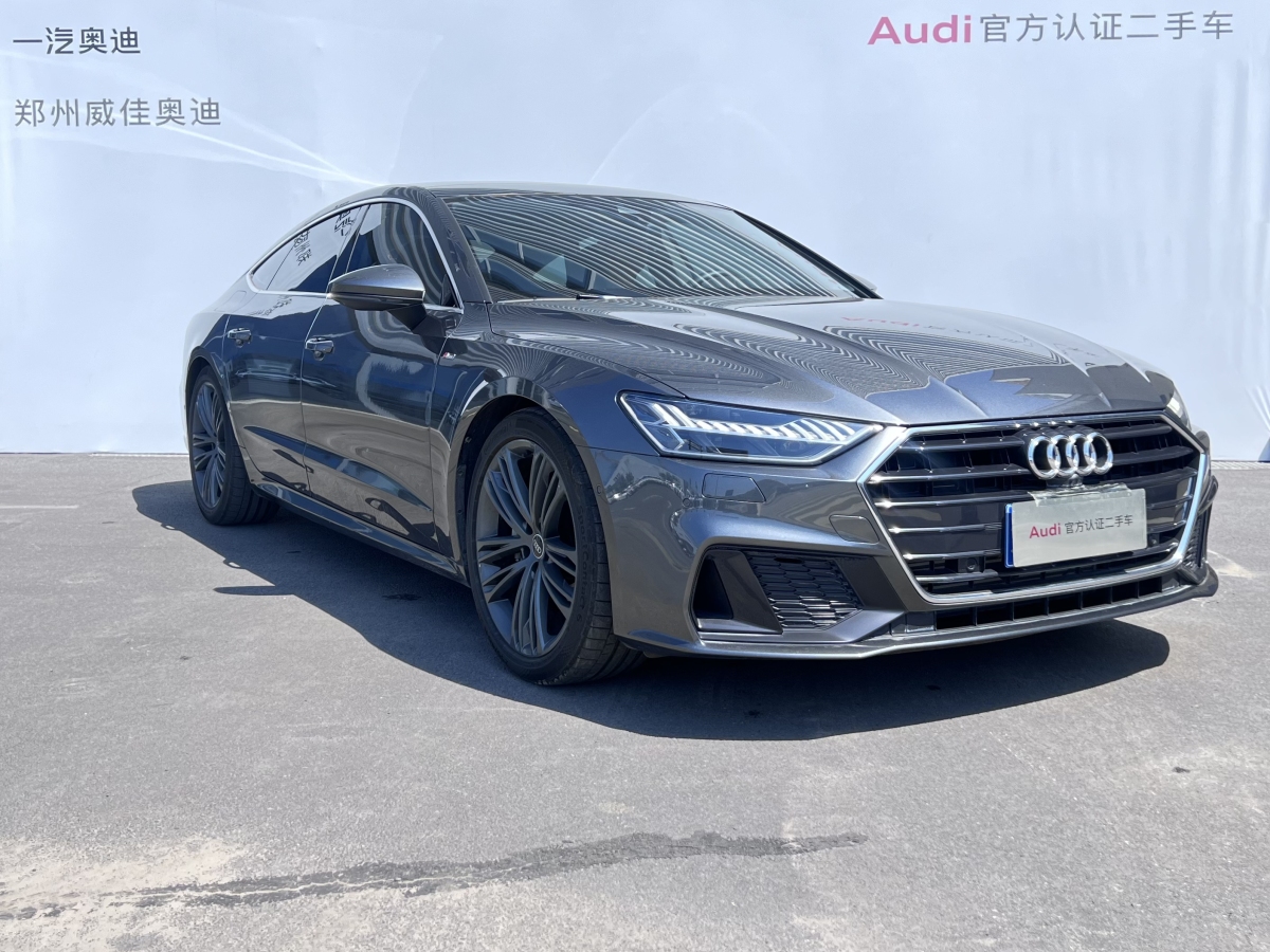 奧迪 奧迪A7  2023款 45 TFSI 臻選型圖片