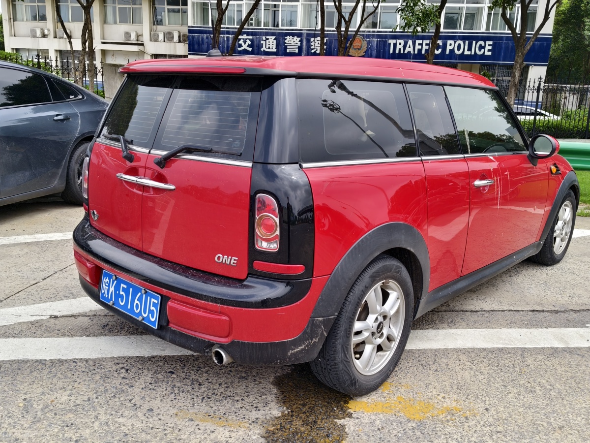 2013年2月MINI CLUBMAN  2011款 1.6L ONE