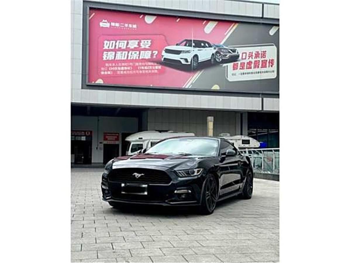 福特 Mustang  2016款 2.3T 性能版圖片