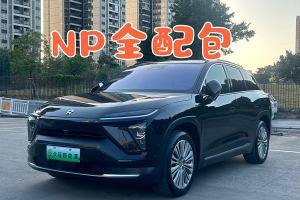 ES6 蔚来 610KM 性能版