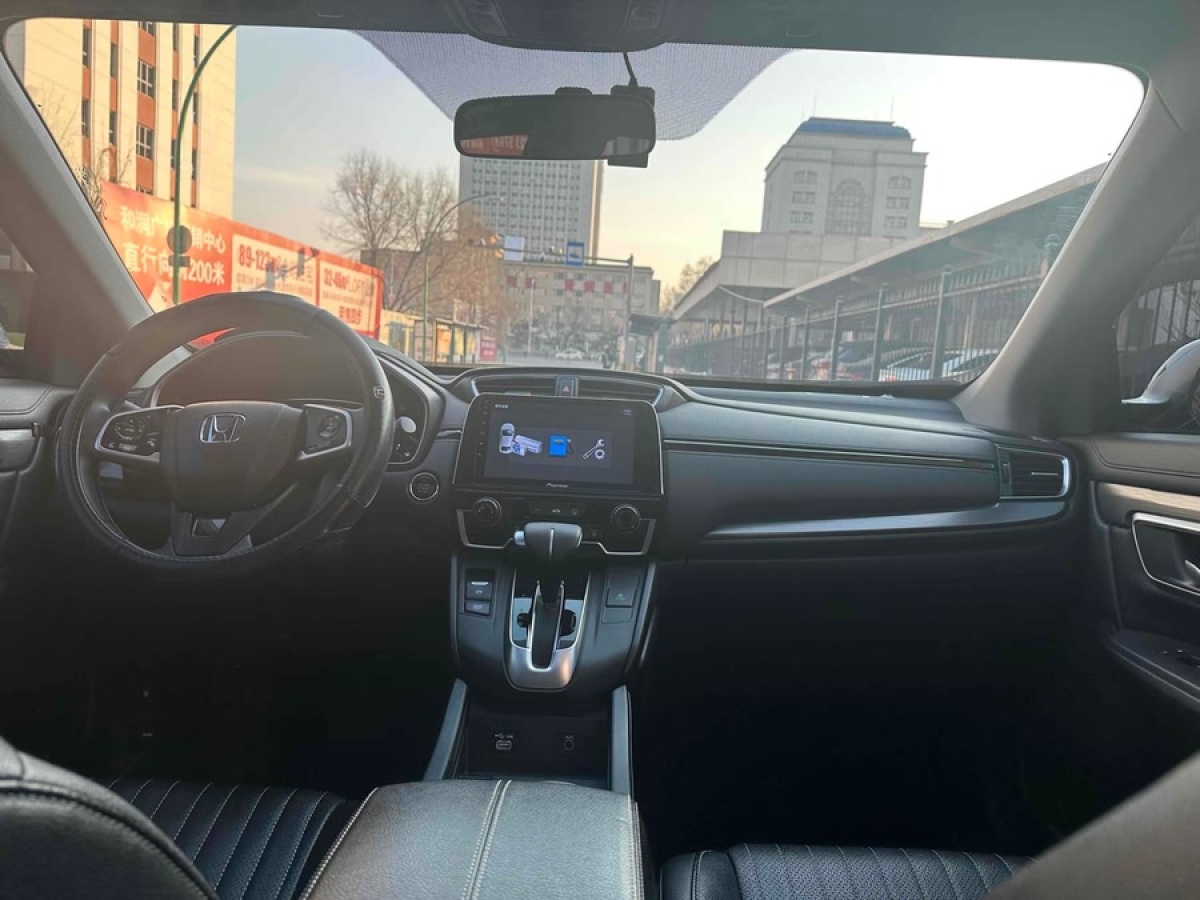 本田 皓影  2020款 240TURBO CVT兩驅(qū)精英版圖片