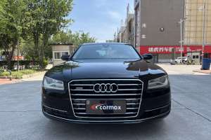 奧迪A8 奧迪 A8L 45 TFSI quattro舒適型