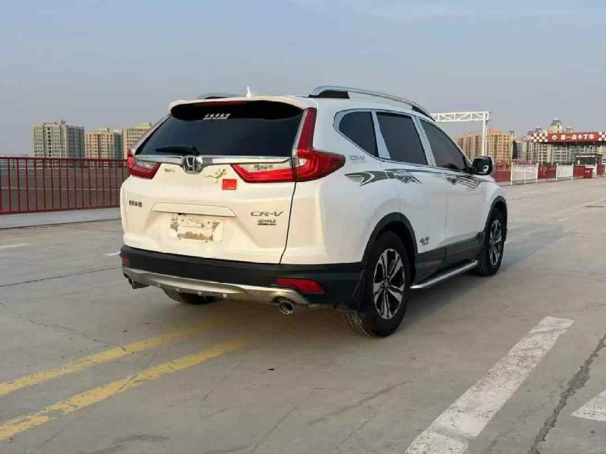 本田 CR-V  2019款 2.0L CVT四驅(qū)銳混動(dòng)凈享版圖片