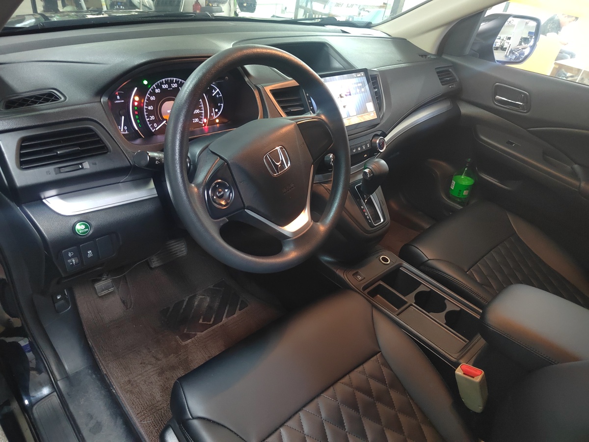 本田 CR-V  2016款 2.0L 兩驅(qū)都市版圖片