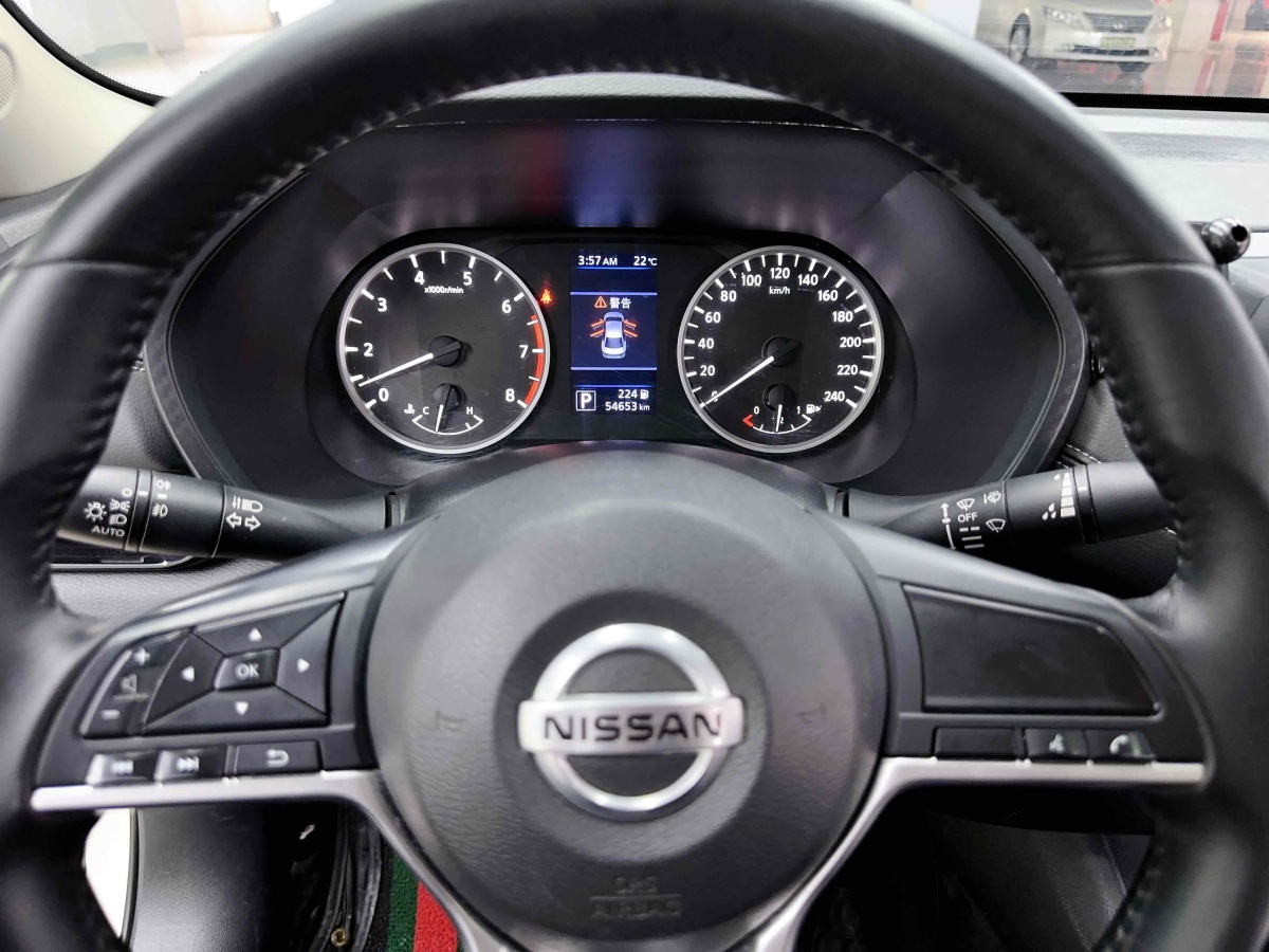 日產(chǎn) 軒逸  2020款 改款 1.6L XL CVT悅享版圖片