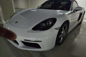 718 保時(shí)捷 Boxster 2.0T