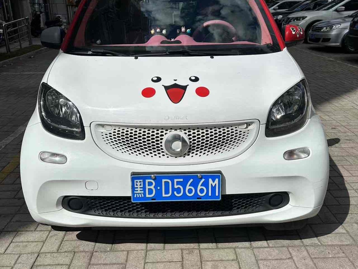 smart fortwo  2015款 1.0L 52千瓦硬顶激情版图片