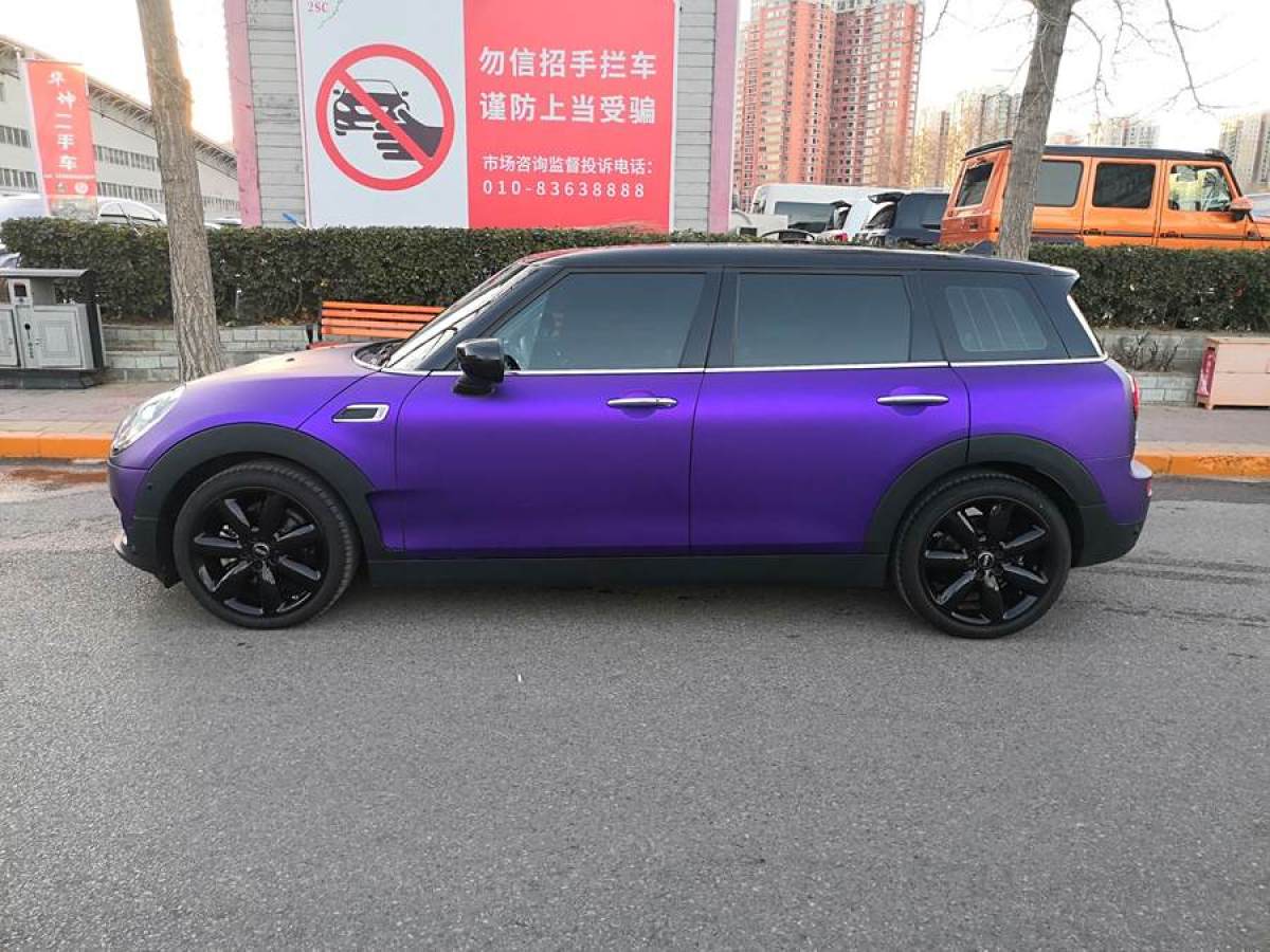 MINI CLUBMAN  2019款 1.5T COOPER 鑒賞家圖片