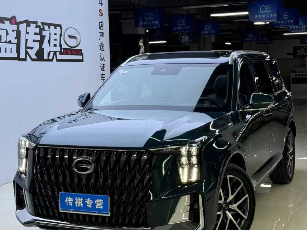 2023年5月廣汽傳祺 GS8  2022款 領(lǐng)航系列 2.0TGDI 四驅(qū)至尊版（六座）