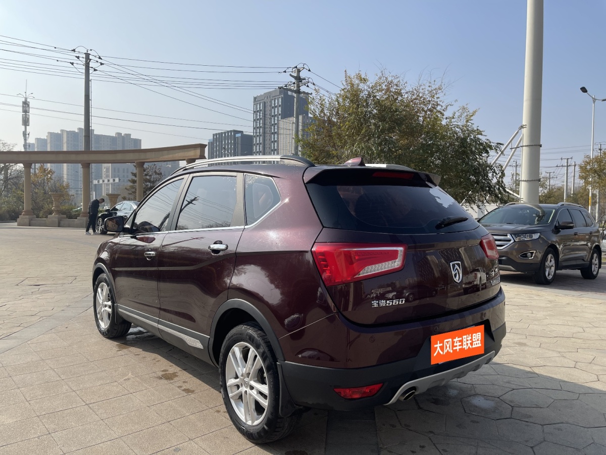 寶駿 560  2015款 1.8L 手動豪華型圖片