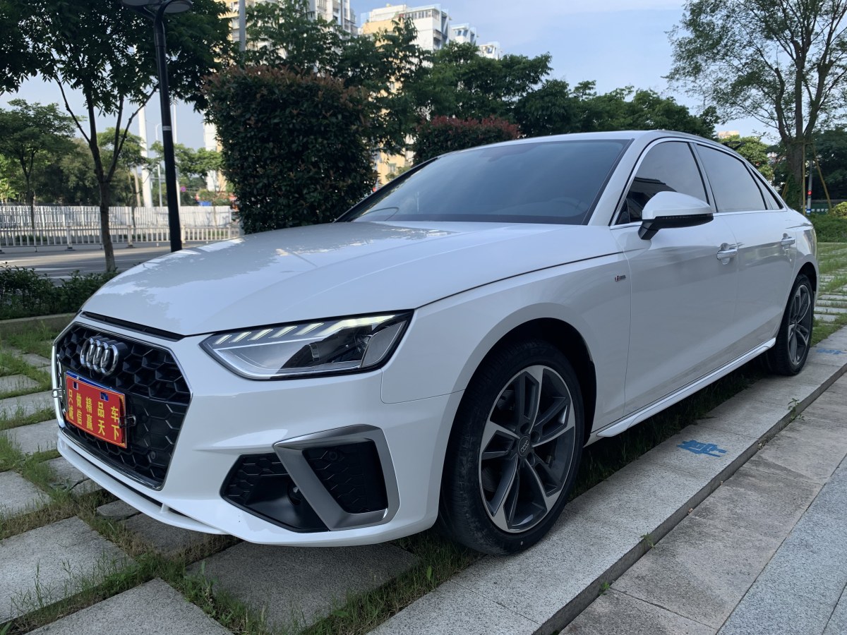 奥迪 奥迪A4L  2020款 40 TFSI 豪华动感型图片