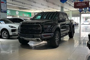 F-150 福特 3.5T 猛禽性能勁化版