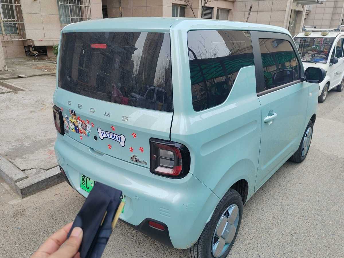 吉利 熊貓mini  2023款 120km 超萌熊圖片