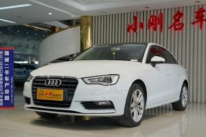 奧迪A3 奧迪 Limousine 35 TFSI 風(fēng)尚型