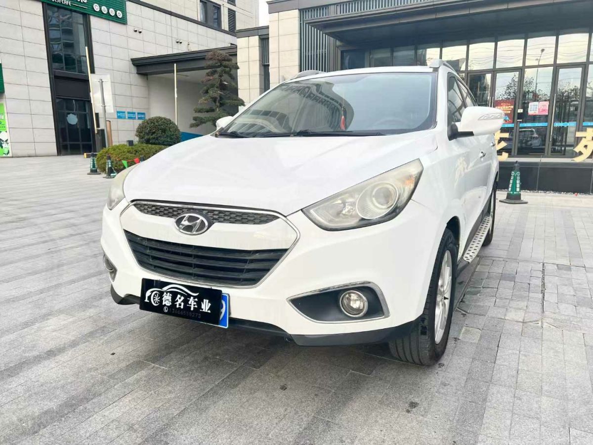 現(xiàn)代 ix35  2012款 2.0 GLS 四驅(qū)尊貴導(dǎo)航版圖片