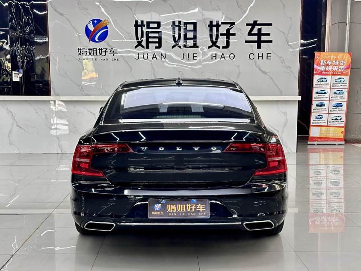 沃爾沃 S90  2019款 T5 智逸版圖片