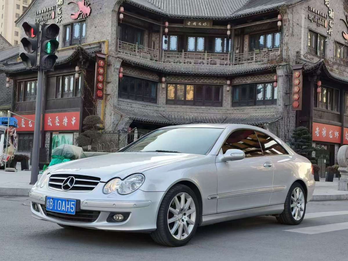 奔馳 奔馳CLK級  2006款 CLK 200K 雙門轎跑車圖片