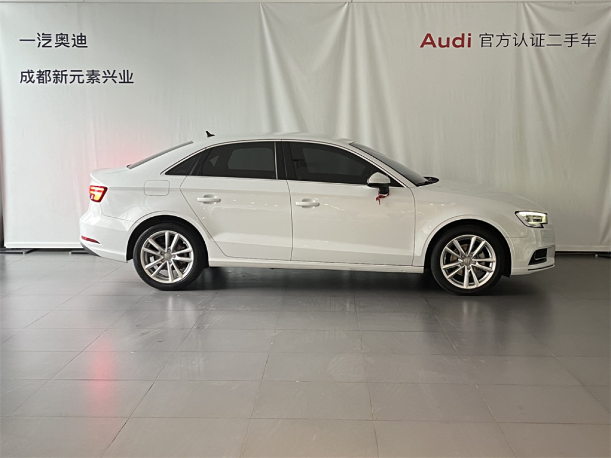 奧迪 奧迪A3  2019款 Limousine 35 TFSI 進(jìn)取型 國(guó)V圖片