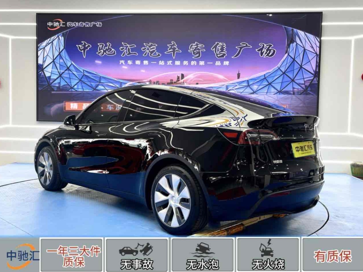 特斯拉 Model 3  2020款 改款 長(zhǎng)續(xù)航后輪驅(qū)動(dòng)版圖片