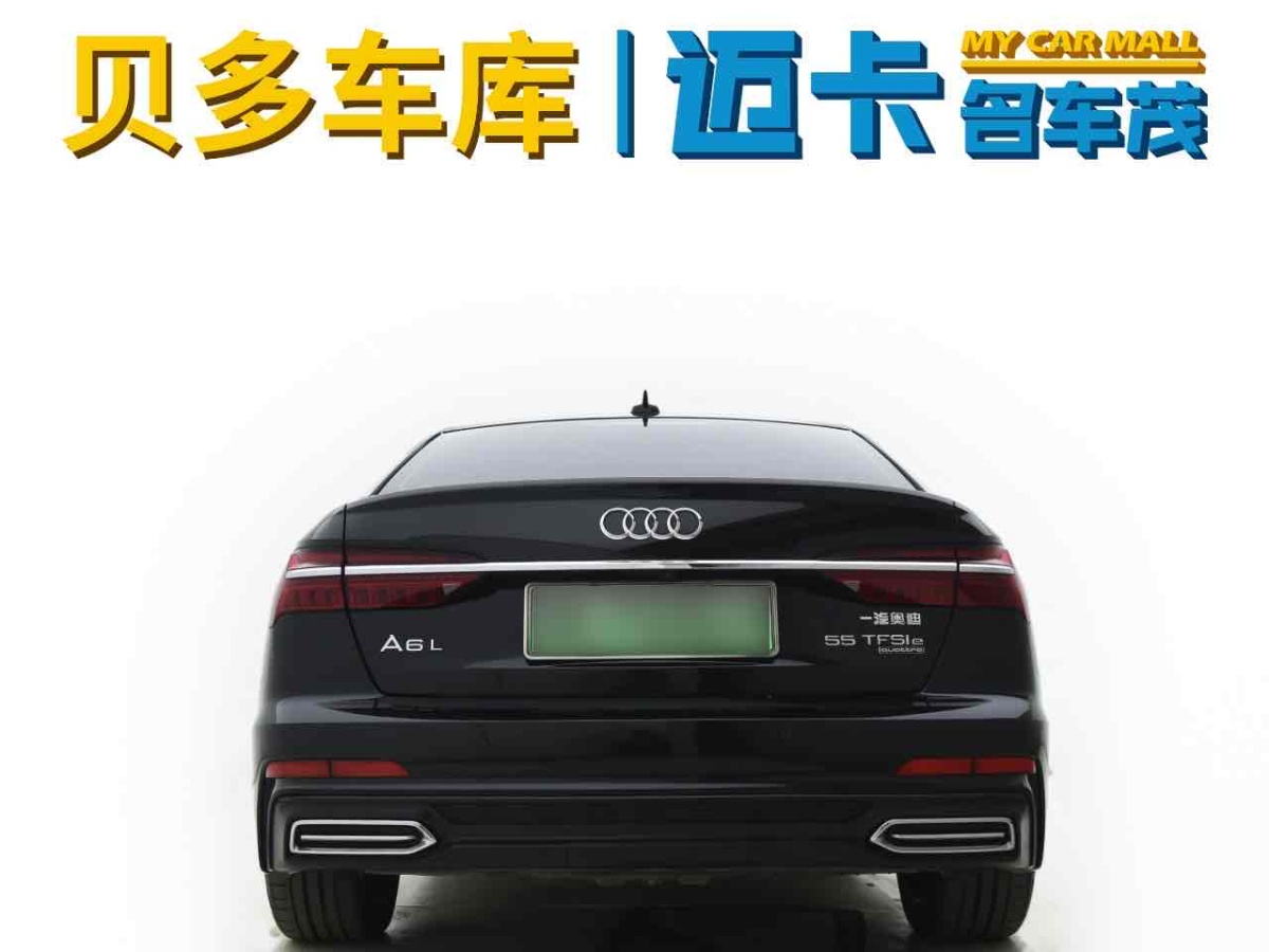 奧迪 奧迪A6L新能源  2020款 55 TFSI e quattro圖片