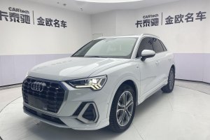 奧迪Q3 奧迪 40 TFSI 時(shí)尚動(dòng)感型