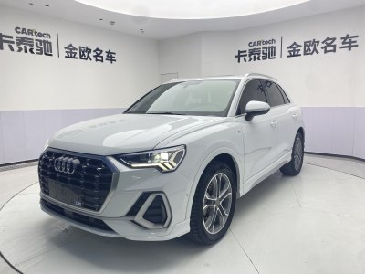 2021年1月 奥迪 奥迪Q3 40 TFSI 时尚动感型图片