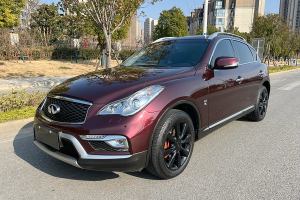 QX50 英菲尼迪 2.5L 悅享版