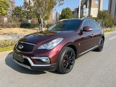 2017年4月 英菲尼迪 QX50 2.5L 悅享版圖片