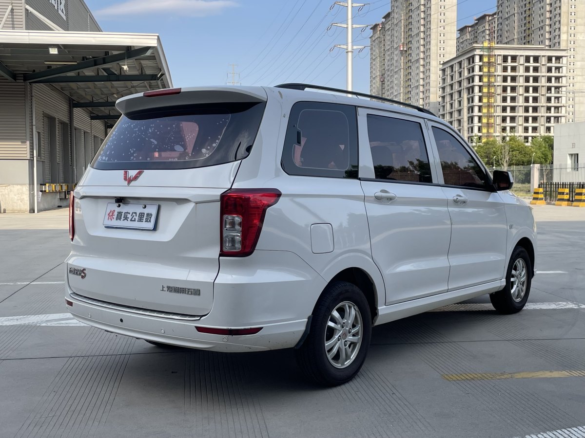 五菱 五菱宏光  2019款 1.5L S舒适型国VI LAR图片