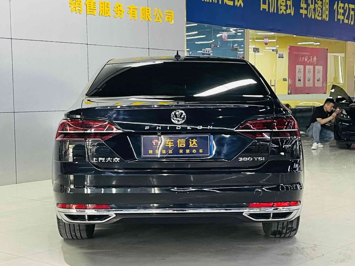 2020年12月大眾 輝昂  2019款  380TSI 兩驅(qū)商務(wù)版 國VI