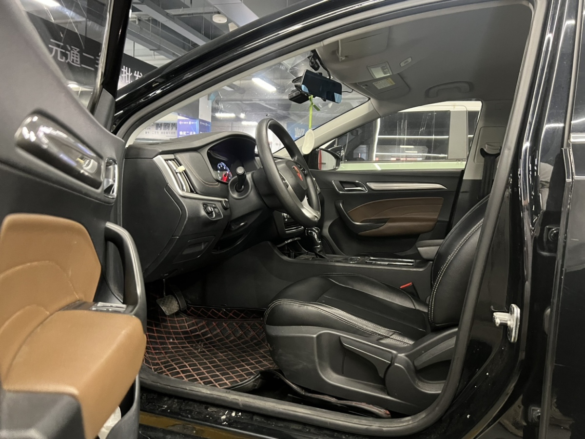 榮威 i6  2020款 PLUS 1.6L CVT 4G互聯(lián)榮耀豪華版圖片