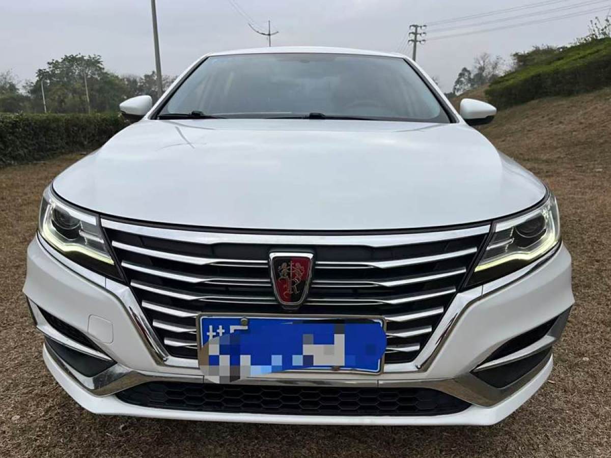 榮威 i6  2020款 PLUS 1.6L CVT 4G互聯(lián)榮耀全息版圖片