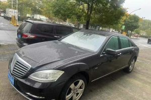 奔馳S級 奔馳 S 500 L 4MATIC Grand Edition