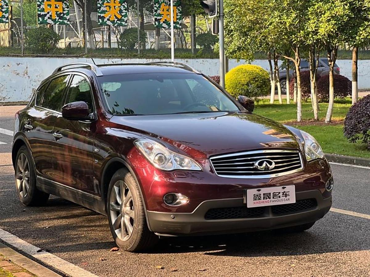 英菲尼迪 QX50  2013款 2.5L 四驅(qū)優(yōu)雅版圖片