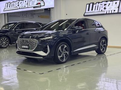 2024年6月 奧迪 奧迪Q4 e-tron 40 e-tron 創(chuàng)境版圖片