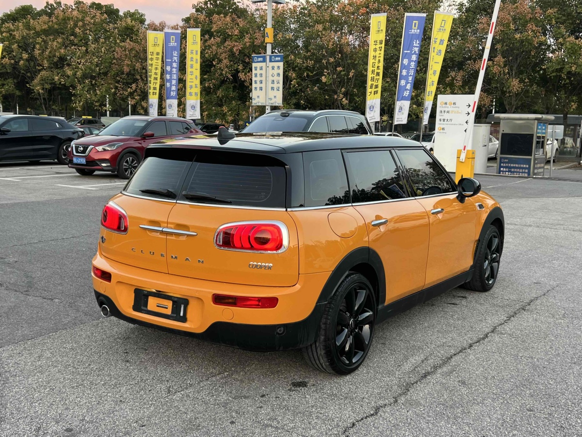 2016年6月MINI CLUBMAN  2016款 改款 1.5T COOPER 鑒賞家版