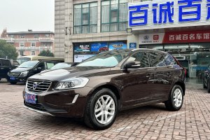 XC60 沃尔沃 T5 智进升级版