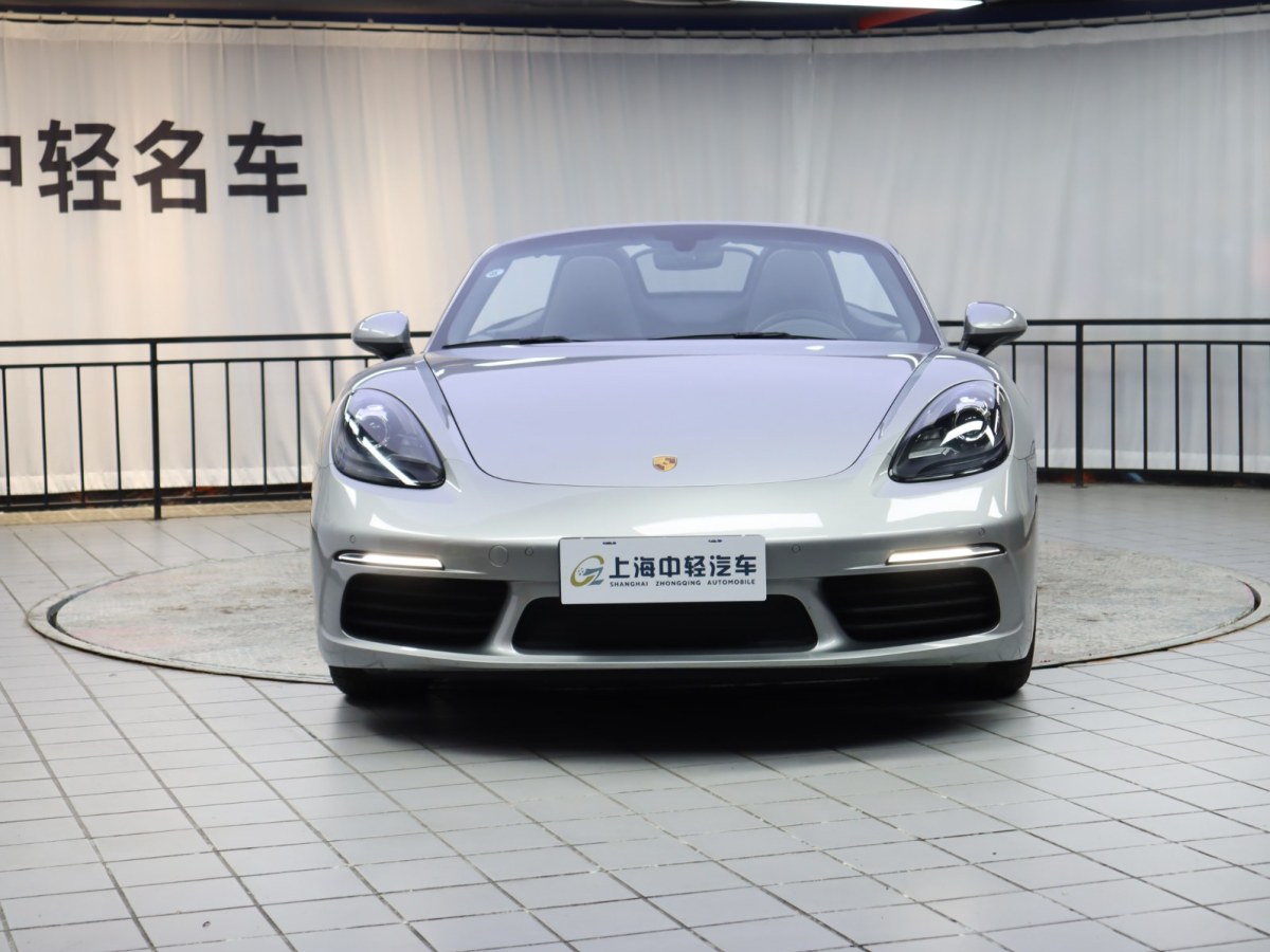 保時(shí)捷 718  2022款 Boxster 2.0T圖片