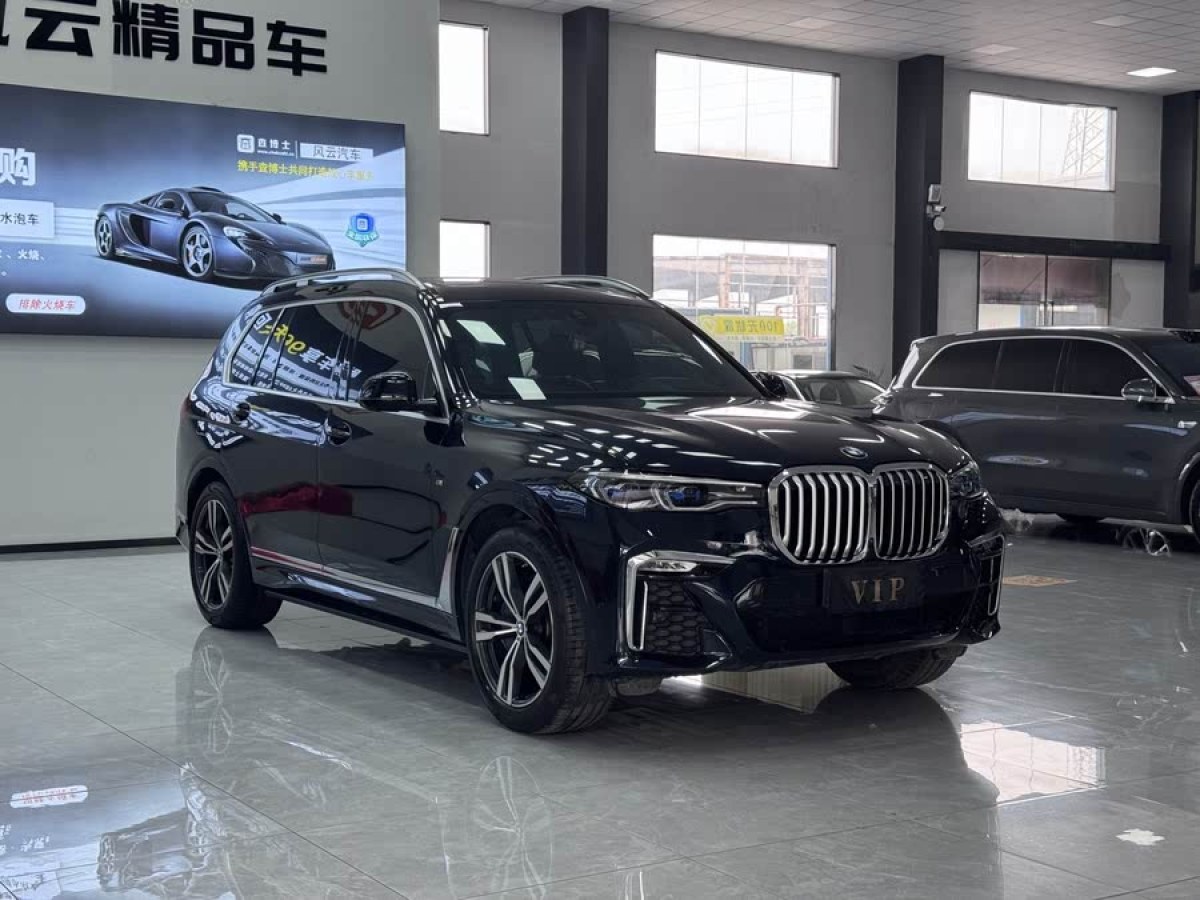 寶馬 寶馬X7  2021款 改款 xDrive40i 尊享型M運動套裝圖片