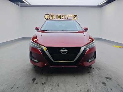 2021年12月 日产 轩逸 1.6L XL CVT悦享版图片