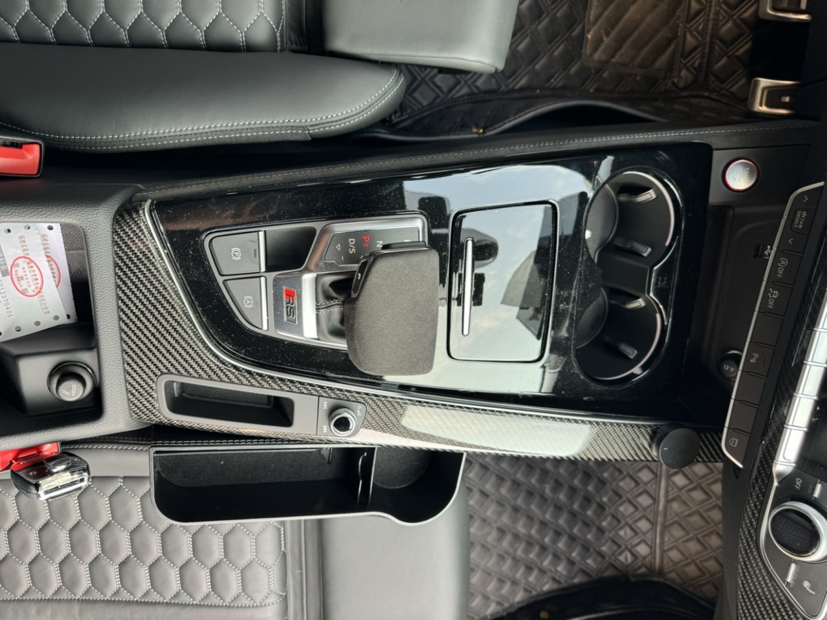 奥迪 奥迪RS 4  2023款 RS4 Avant 常规版图片