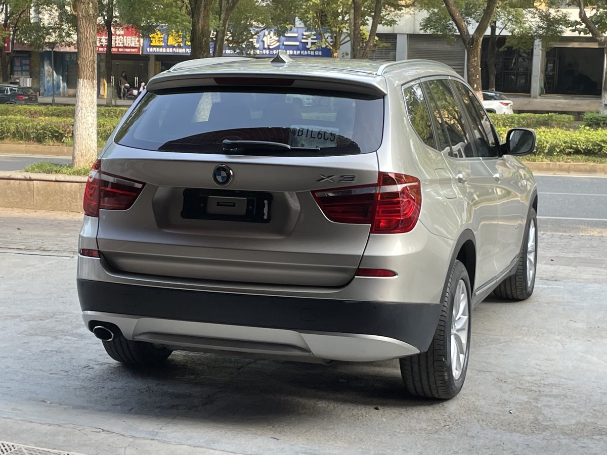 寶馬 寶馬X3  2014款 xDrive20i 領(lǐng)先型圖片