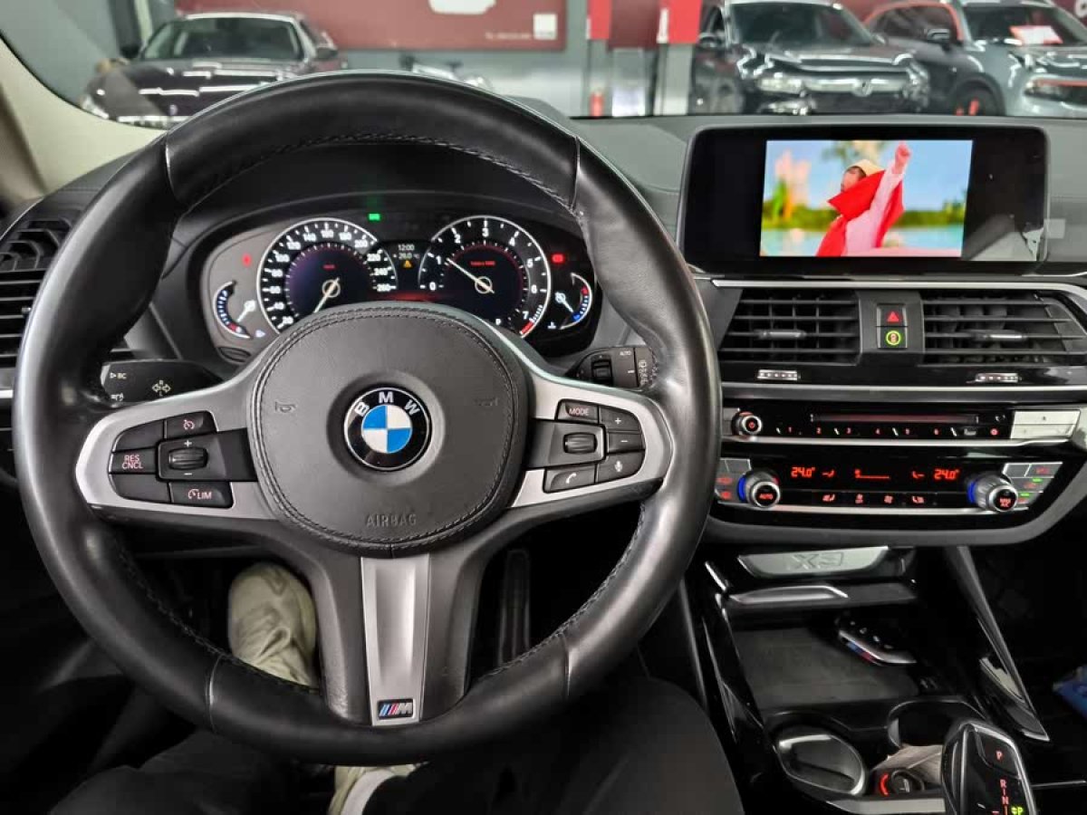 寶馬 寶馬X3  2018款 xDrive25i M運(yùn)動套裝 國VI圖片