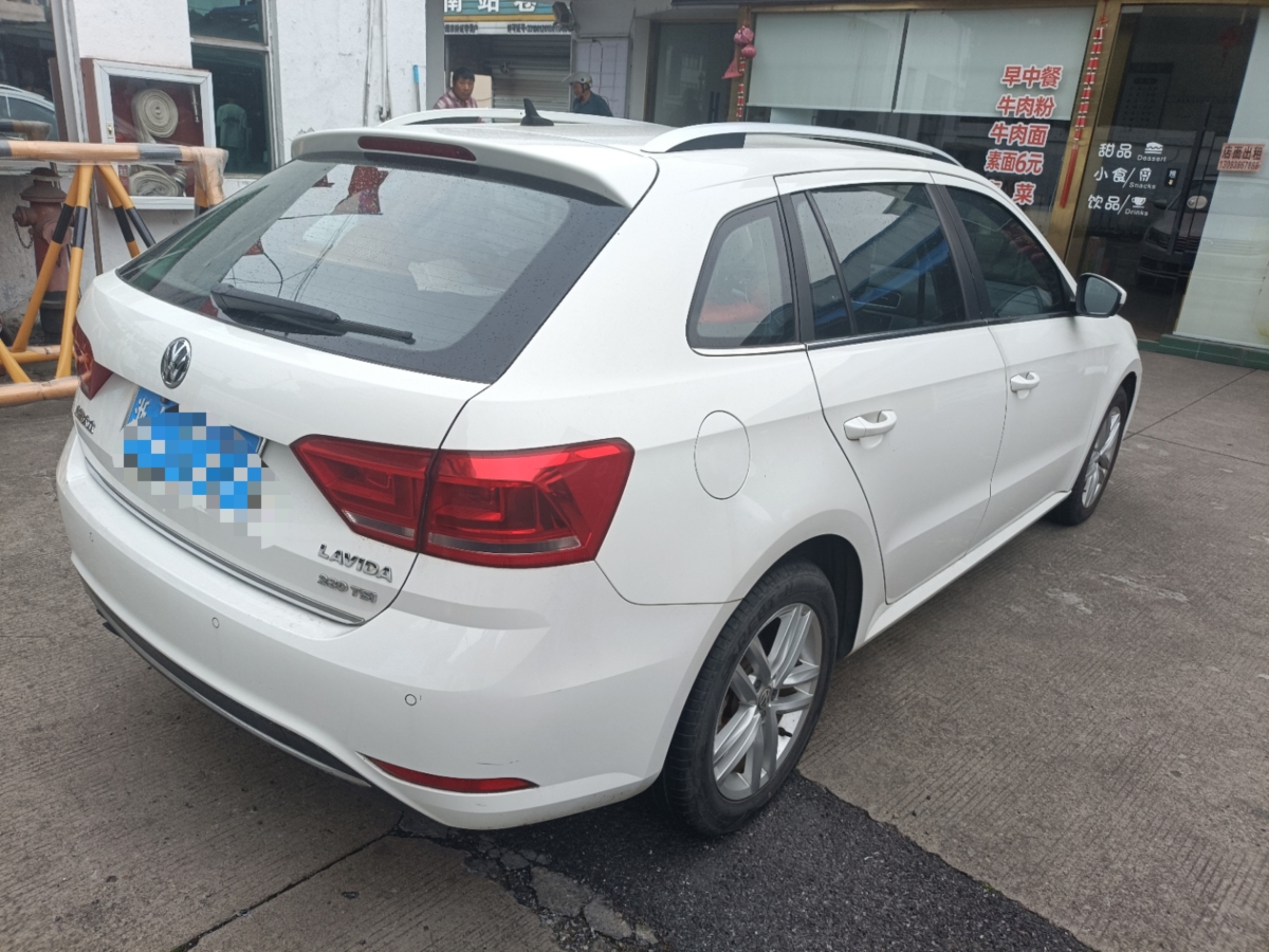 大眾 朗行  2017款 230TSI DSG舒適版圖片
