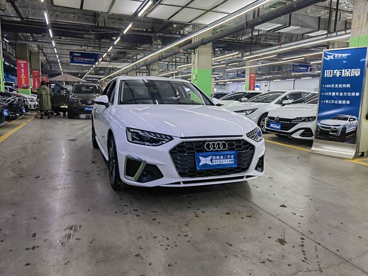 奧迪 奧迪A4L  2020款 40 TFSI 豪華動(dòng)感型圖片