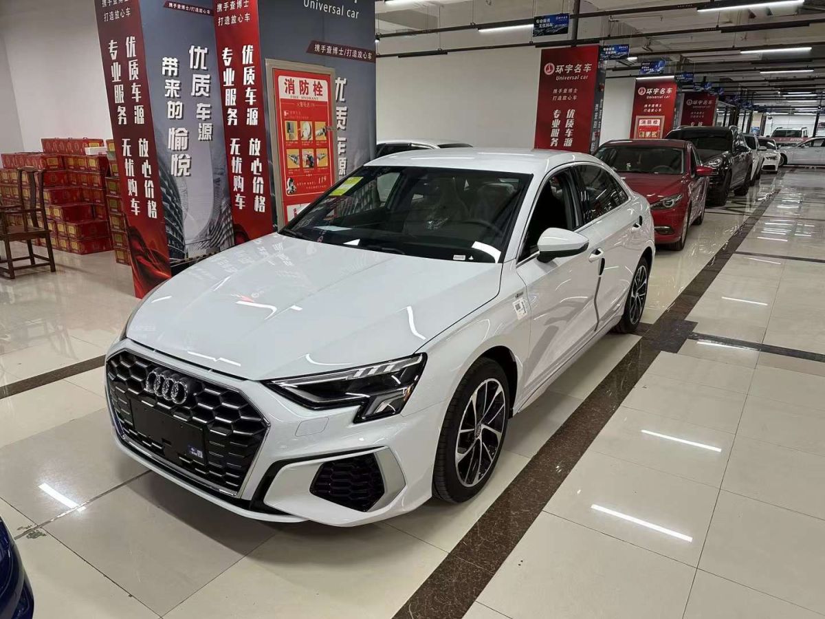 奧迪 奧迪q3 2023款 35 tfsi 時尚動感型圖片