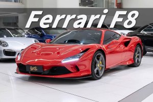 F8 Tributo 法拉利  3.9T V8