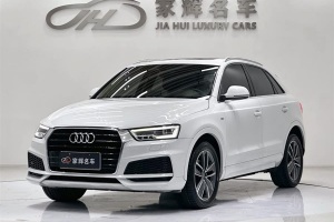 奧迪Q3 奧迪 30 TFSI 時(shí)尚型典藏版
